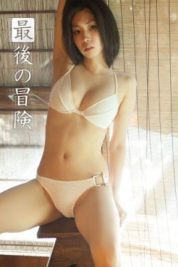 王妃本狂妄